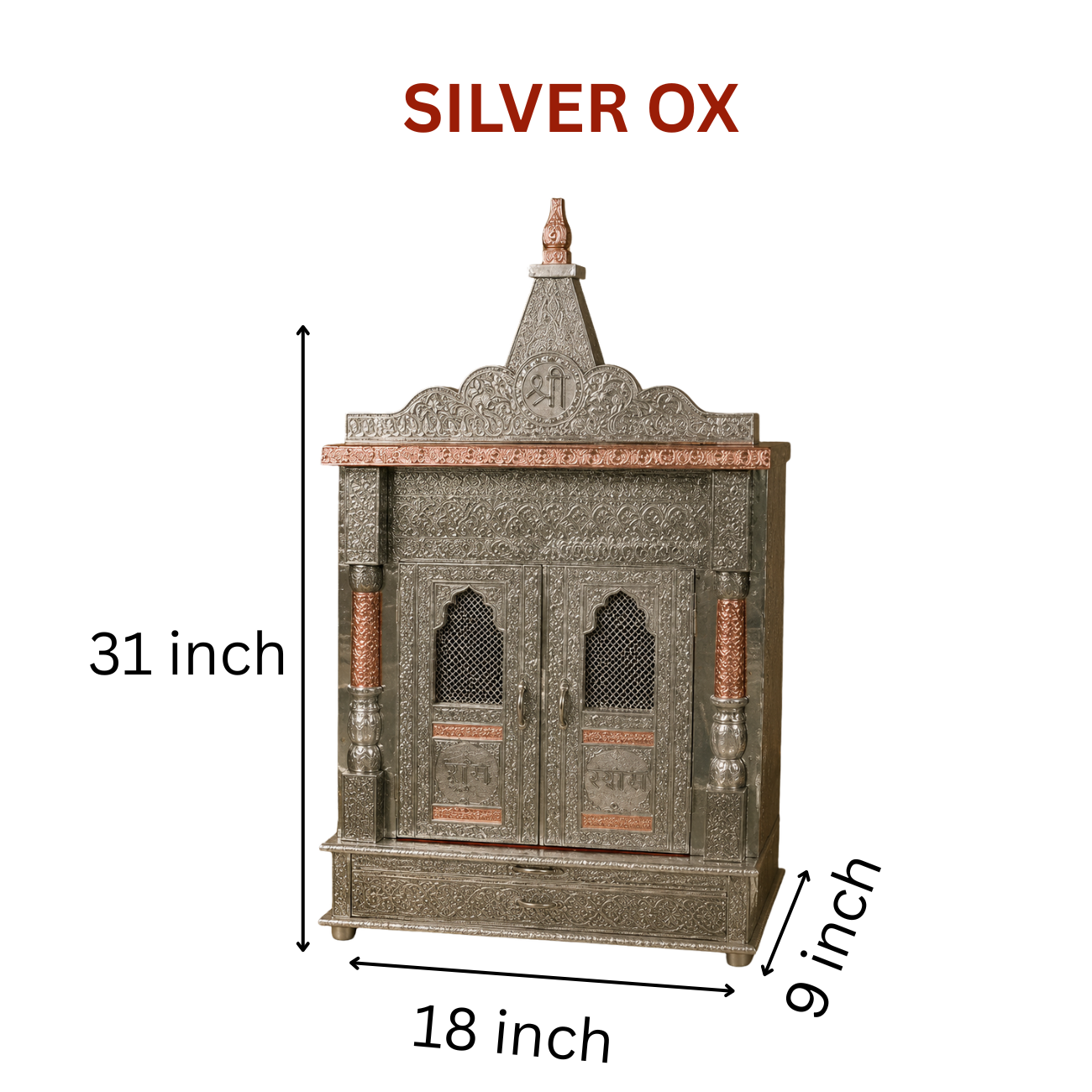 Premium Temple Collection 9 x 18 Inch | Luxury Handcrafted Pooja Mandir