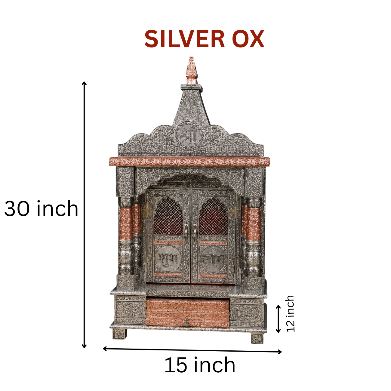 Premium Temple Collection 12 x 15 Inch | Handcrafted Pooja Mandir for Home