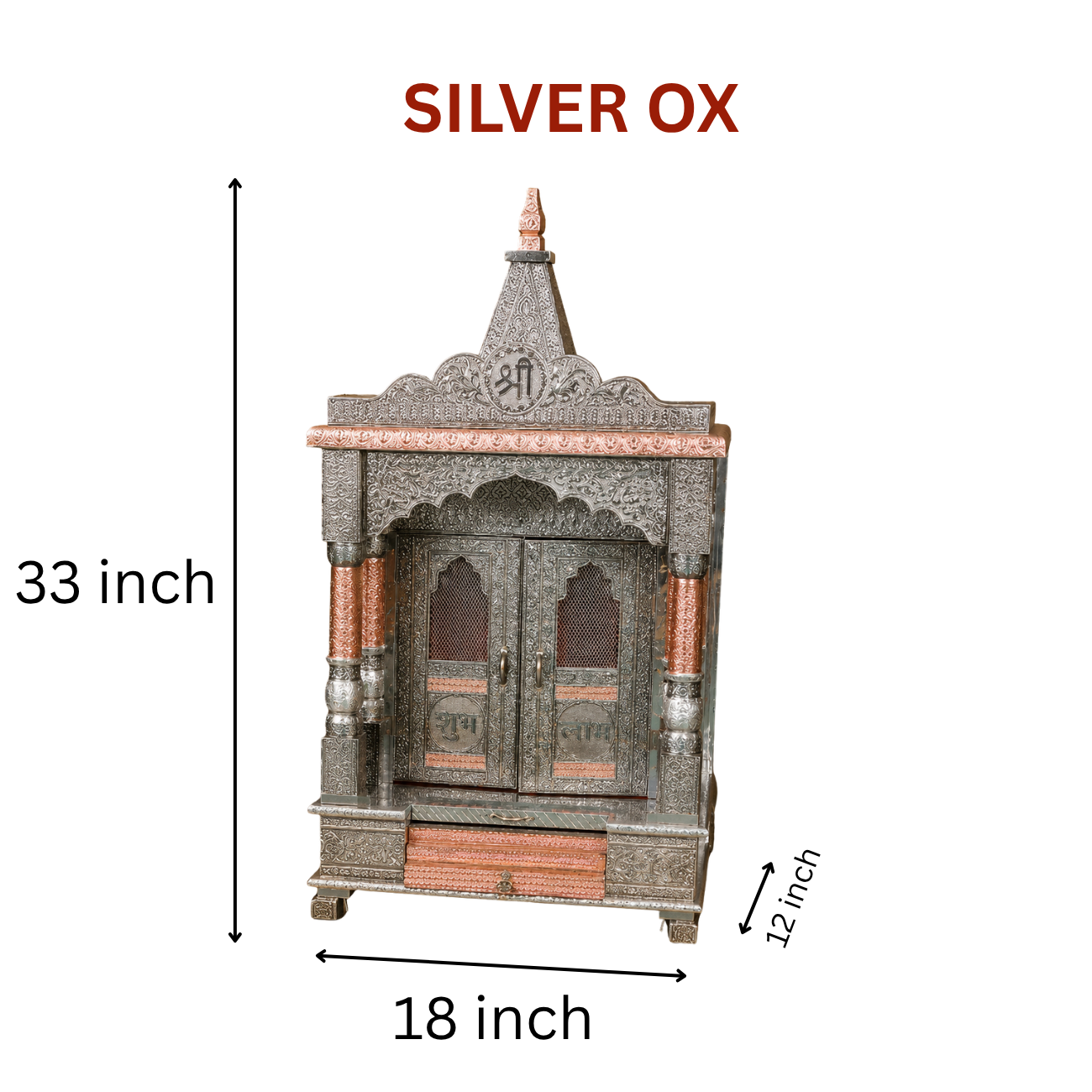 Premium Temple Collection 12 x 18 Inch | Luxury Handcrafted Pooja Mandir for Home