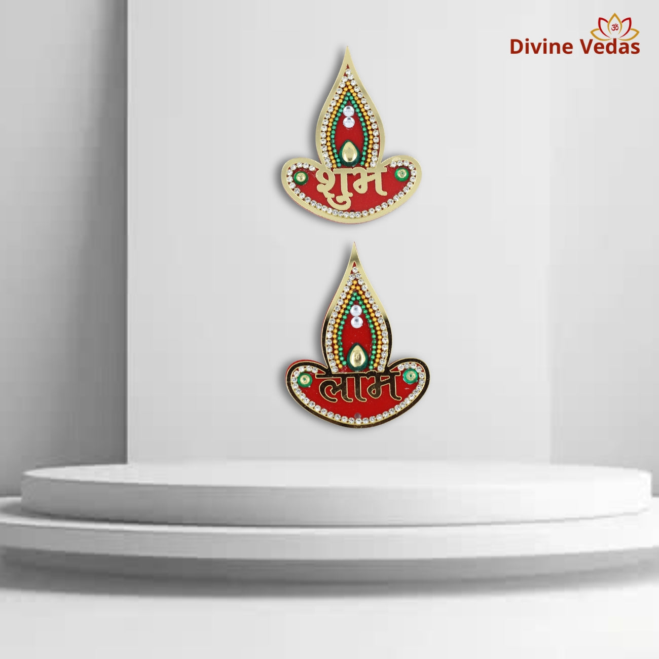 Diya Shaped Shubh Labh for Your Home – Premium Auspicious Entrance Decor