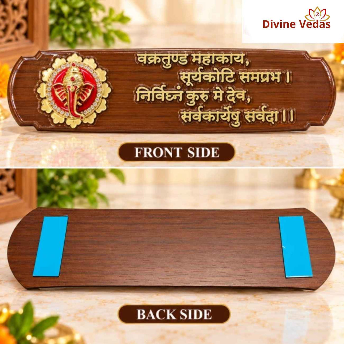 Ganesh Mantra Wooden Door Plate