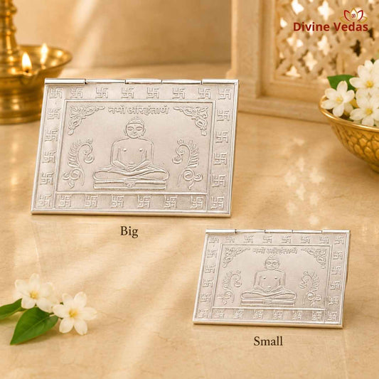 Big Navkar Mantra Book Stand in Silver 50g | Jain Navkar Mahamantra | Divine Vedas