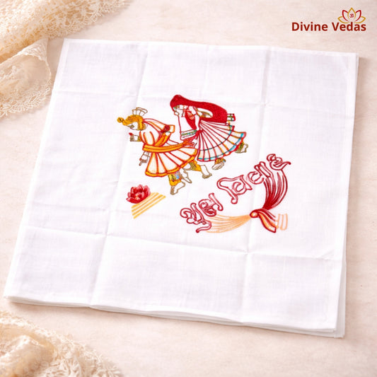 Mangal Vivah Hastmelap Vastra