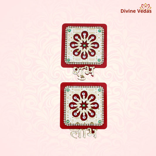 Set of Shubh Labh for Home Entrance