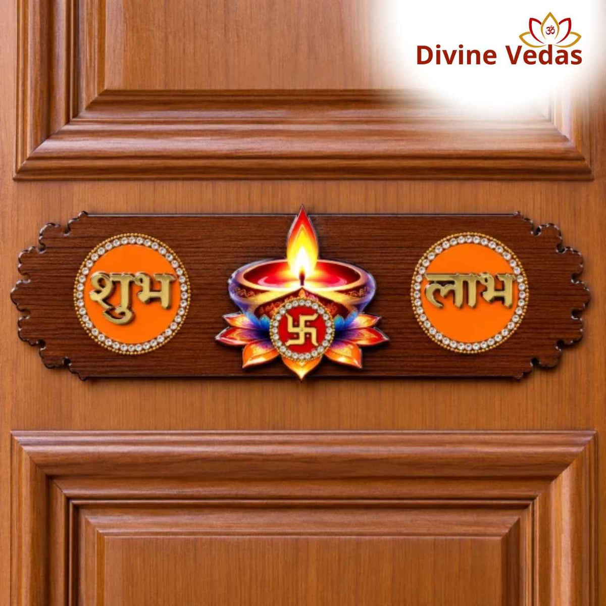 Shubh Labh Diya Wooden Door Plate with Swastik Design